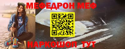 дурь Татарск