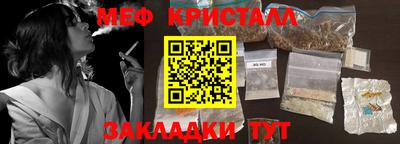 mdma Тара