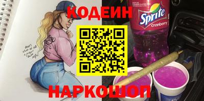 дурь Татарск