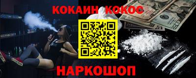 дурь Татарск