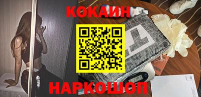 дурь Татарск