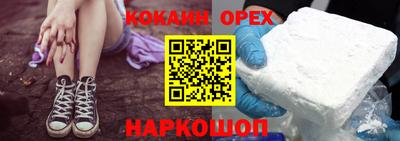 дурь Татарск