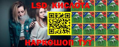mdma Тара