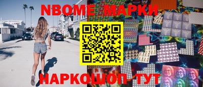 mdma Тара