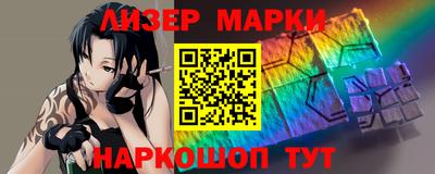 дурь Татарск
