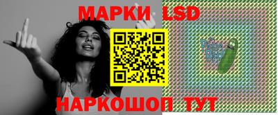 mdma Тара