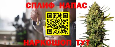 дурь Татарск
