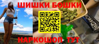 дурь Татарск