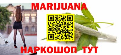 mdma Тара