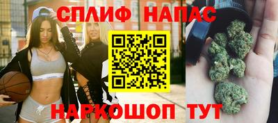 дурь Татарск