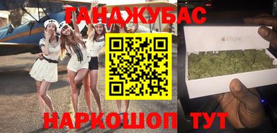 mdma Тара