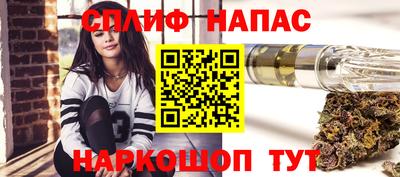 mdma Тара