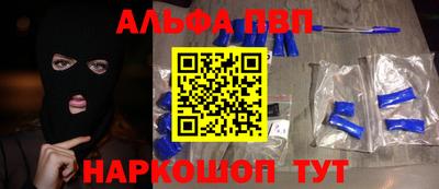 mdma Тара