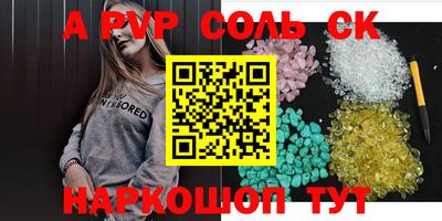 mdma Тара