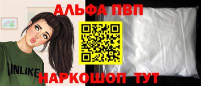 дурь Татарск