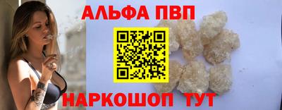 дурь Татарск