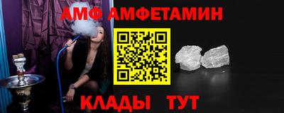 mdma Тара