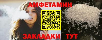 дурь Татарск