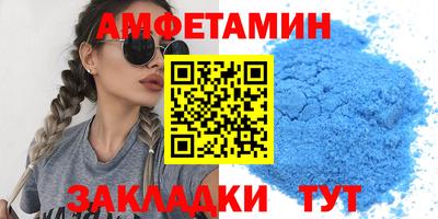 дурь Татарск