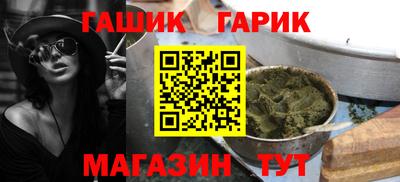 mdma Тара