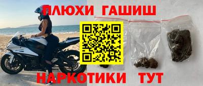 mdma Тара