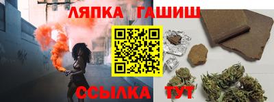 дурь Татарск