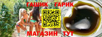 дурь Татарск